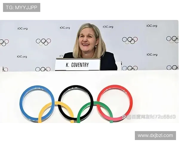 以色列队再遭冬奥争议遭禁赛处理